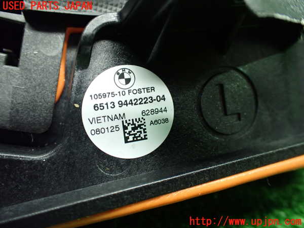1UPJ-36806530]BMW 218i アクティブツアラー U06(62BX15)ウーハー 中古_m0004.jpg