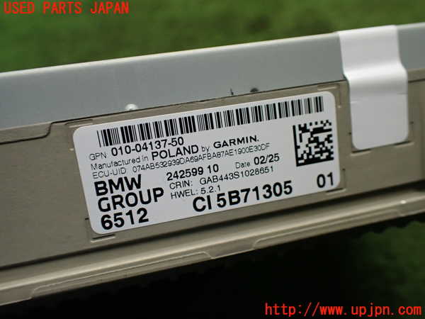 1UPJ-36806589]BMW 218i アクティブツアラー U06(62BX15)カーナビゲーション 中古_m0003.jpg