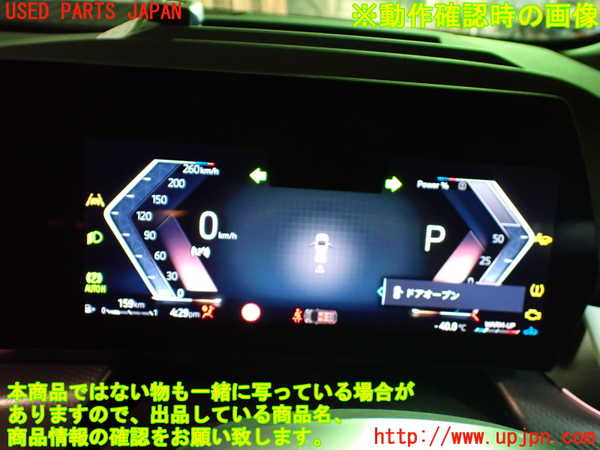 1UPJ-36806170]BMW 218i アクティブツアラー U06(62BX15)スピードメーター 中古_m0004.jpg