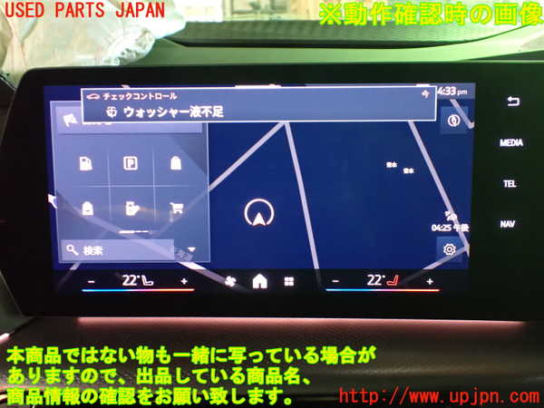 1UPJ-36806170]BMW 218i アクティブツアラー U06(62BX15)スピードメーター 中古_m0005.jpg