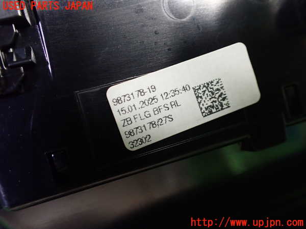 1UPJ-36807527]BMW 218i アクティブツアラー U06(62BX15)エアコン吹き出し口2 中古_m0004.jpg