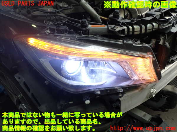 1UPJ-36811130]ベンツ AMG CLA45 4MATIC(117352 C117)右ヘッドライト HID 中古_m0004.jpg
