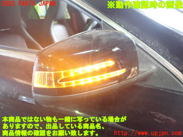 1UPJ-36811210]ベンツ AMG CLA45 4MATIC(117352 C117)右ドアミラー 中古_m0004.jpg
