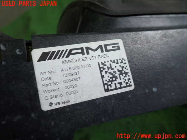 5UPJ-36812322]ベンツ AMG CLA45 4MATIC(117352 C117)ラジエーター2 中古_m0002.jpg