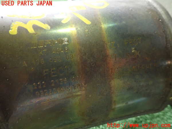 1UPJ-36812661]ベンツ AMG CLA45 4MATIC(117352 C117)触媒1 中古_m0002.jpg