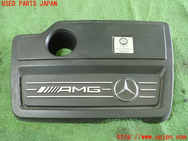 1UPJ-36812160]ベンツ AMG CLA45 4MATIC(117352 C117)エンジンアッパーカバー 中古_m0001.jpg