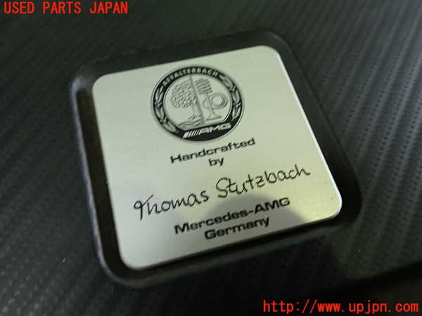 1UPJ-36812160]ベンツ AMG CLA45 4MATIC(117352 C117)エンジンアッパーカバー 中古_m0002.jpg