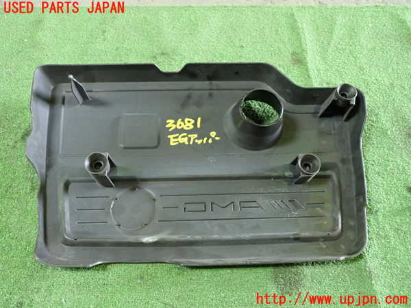 1UPJ-36812160]ベンツ AMG CLA45 4MATIC(117352 C117)エンジンアッパーカバー 中古_m0003.jpg