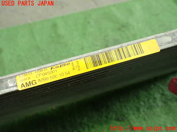 5UPJ-36816031]ベンツ AMG CLA45 4MATIC(117352 C117)エアコンコンデンサー1 中古_m0004.jpg