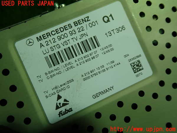 1UPJ-36816660]ベンツ AMG CLA45 4MATIC(117352 C117)TVチューナー 中古_m0002.jpg