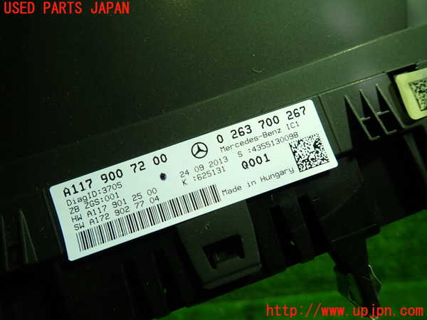 1UPJ-36816170]ベンツ AMG CLA45 4MATIC(117352 C117)スピードメーター 中古_m0002.jpg