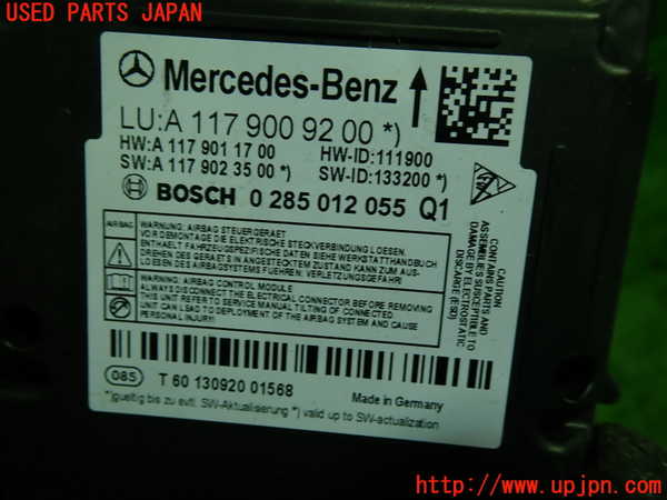 1UPJ-36816145]ベンツ AMG CLA45 4MATIC(117352 C117)エアバッグコンピューター 中古_m0002.jpg