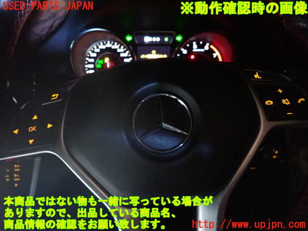 1UPJ-36817855]ベンツ AMG CLA45 4MATIC(117352 C117)ステアリングホイール 中古_m0005.jpg