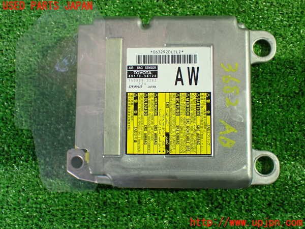 1UPJ-36826145]アルファード(AGH30W)エアバッグコンピューター 中古_m0001.jpg