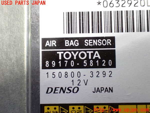 1UPJ-36826145]アルファード(AGH30W)エアバッグコンピューター 中古_m0003.jpg