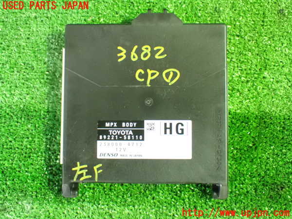 1UPJ-36826146]アルファード(AGH30W)コンピューター1(MPXBODY) 中古 89221-58110_m0001.jpg