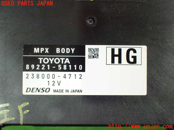 1UPJ-36826146]アルファード(AGH30W)コンピューター1(MPXBODY) 中古 89221-58110_m0003.jpg