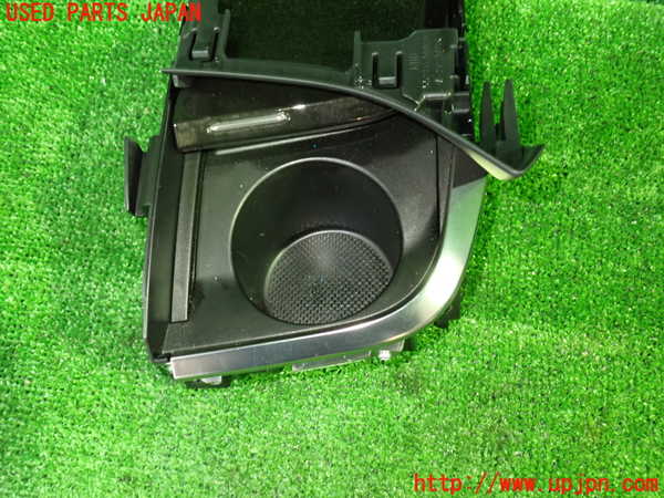 1UPJ-36827841]アルファード(AGH30W)小物入れ1 中古_m0002.jpg