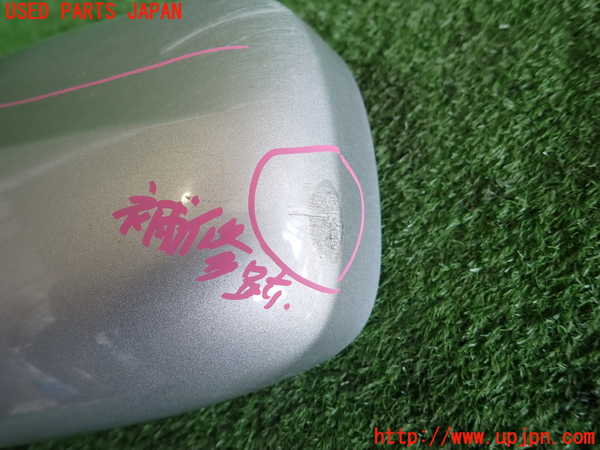 2UPJ-36831212]セリカ(ZZT231)左ドアミラー 中古_m0004.jpg