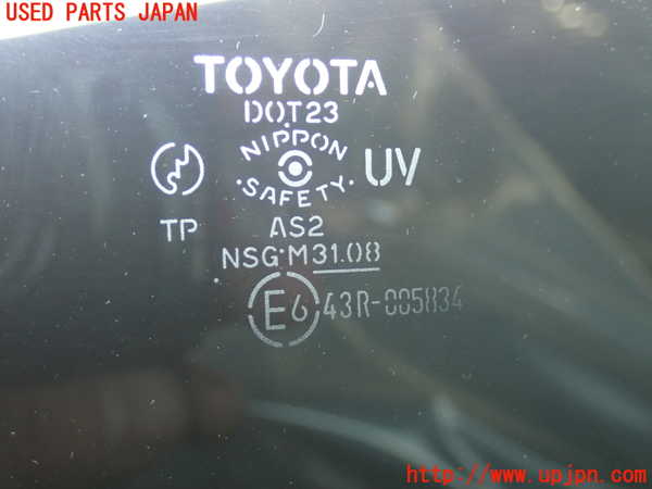 2UPJ-36831380]セリカ(ZZT231)右クォーターガラス (43R-005834) 中古_m0003.jpg