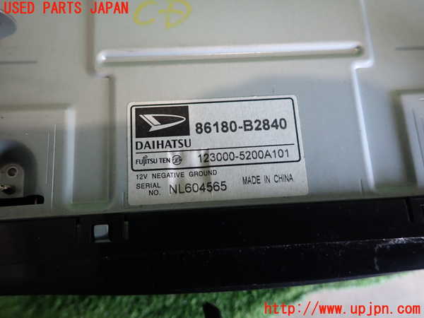 2UPJ-36836480]セリカ(ZZT231)CDプレーヤー 中古_m0004.jpg