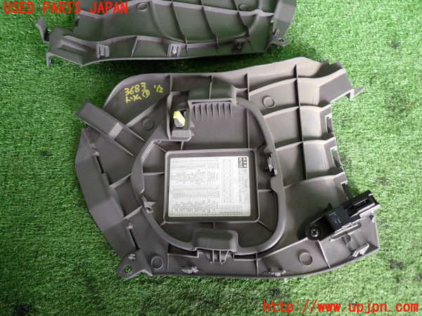 2UPJ-36837691]セリカ(ZZT231)内装トリム類1 中古_m0004.jpg