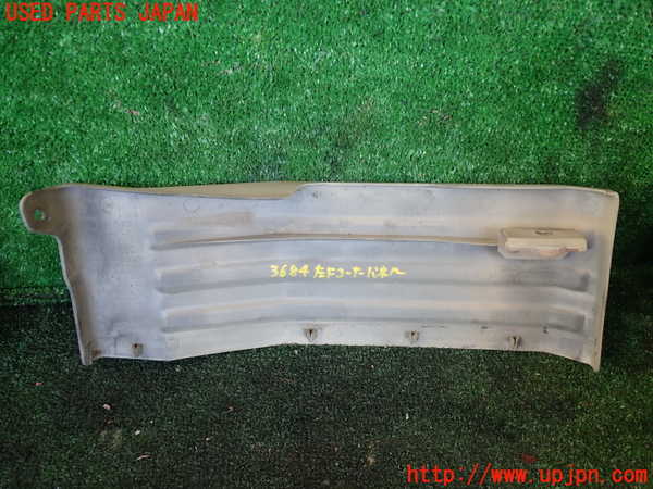 5UPJ-36841102]デリカ スターワゴン(P25W)左前コーナーパネル 中古_m0002.jpg