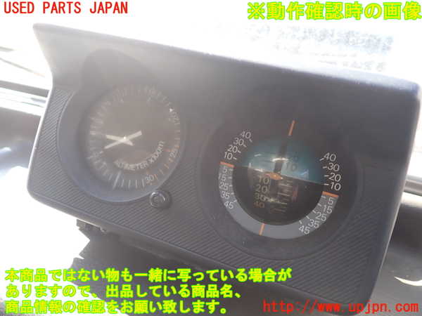 1UPJ-36846175]デリカ スターワゴン(P25W)クライノメーター 中古_m0005.jpg