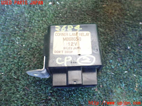 1UPJ-36846147]デリカ スターワゴン(P25W)コンピューター2 中古_m0001.jpg