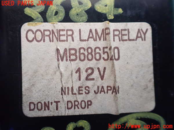 1UPJ-36846147]デリカ スターワゴン(P25W)コンピューター2 中古_m0002.jpg