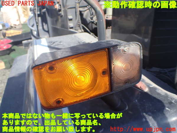 1UPJ-36851150]三菱ジープ(J55)右コーナーランプ 中古_m0004.jpg
