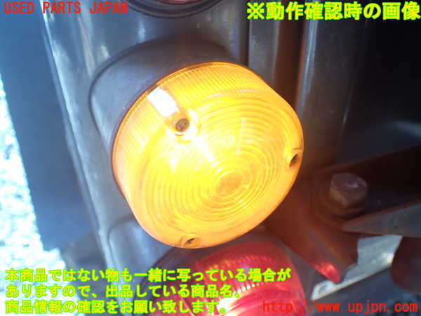 1UPJ-36851156]三菱ジープ(J55)左リアコーナーランプ 中古_m0004.jpg