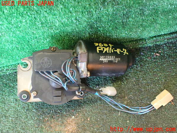 1UPJ-36856770]三菱ジープ(J55)フロントワイパーモーター 中古_m0001.jpg