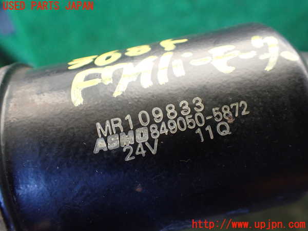 1UPJ-36856770]三菱ジープ(J55)フロントワイパーモーター 中古_m0002.jpg
