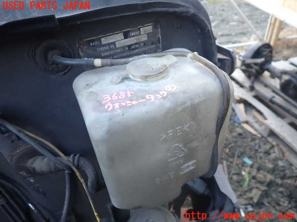 1UPJ-36856791]三菱ジープ(J55)ウォッシャータンク1 中古_m0001.jpg