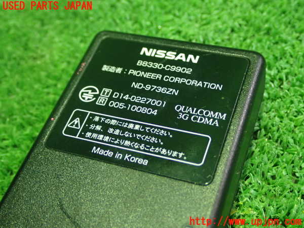 1UPJ-36866148]ノート e-POWER NISMO(HE12)コンピューター3 中古_m0002.jpg