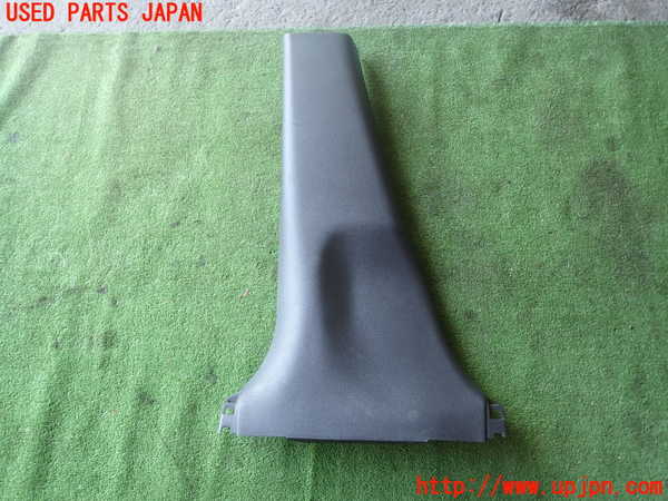 1UPJ-36867670]ノート e-POWER NISMO(HE12)左センターピラートリム 中古_m0001.jpg