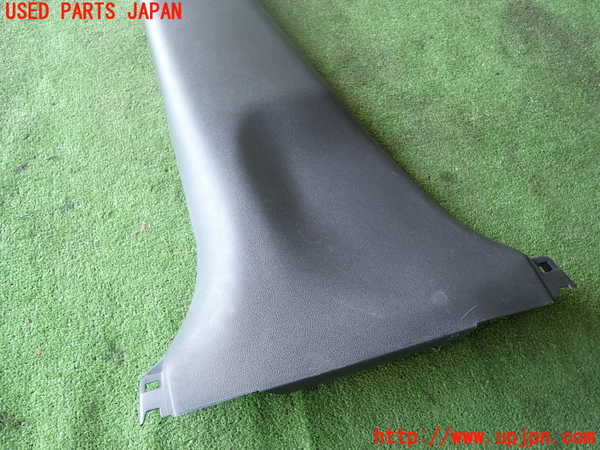 1UPJ-36867670]ノート e-POWER NISMO(HE12)左センターピラートリム 中古_m0002.jpg