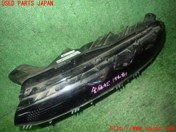 1UPJ-36871152]シトロエン・BERLINGO(ベルランゴ)(K9CYH01)左コーナーランプ 中古_m0001.jpg