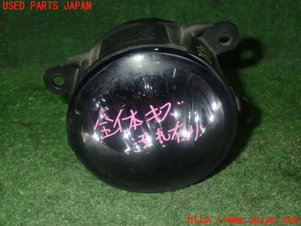 1UPJ-36871182]シトロエン・BERLINGO(ベルランゴ)(K9CYH01)左フォグ 中古_m0001.jpg