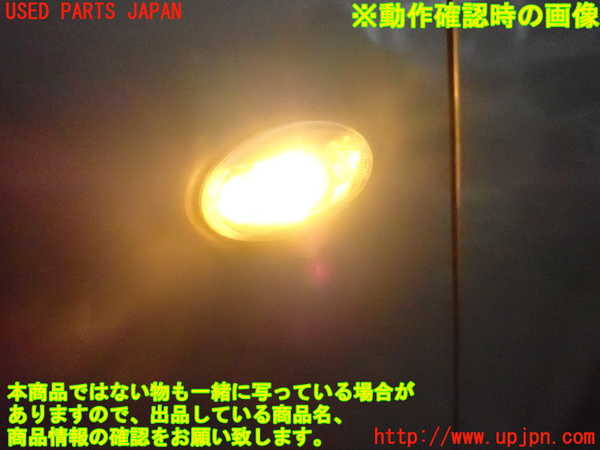 1UPJ-36871162]シトロエン・BERLINGO(ベルランゴ)(K9CYH01)左ウィンカーレンズ 中古_m0004.jpg