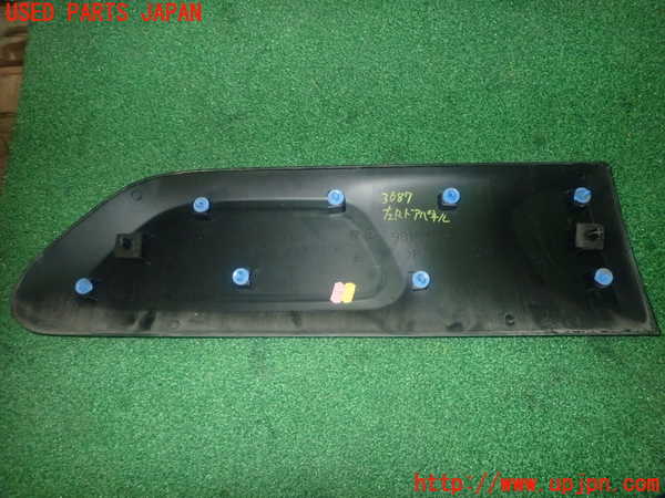 1UPJ-36871322]シトロエン・BERLINGO(ベルランゴ)(K9CYH01)左後ドアパネル 中古_m0002.jpg