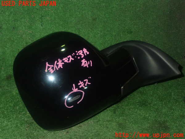 1UPJ-36871210]シトロエン・BERLINGO(ベルランゴ)(K9CYH01)右ドアミラー 中古_m0002.jpg