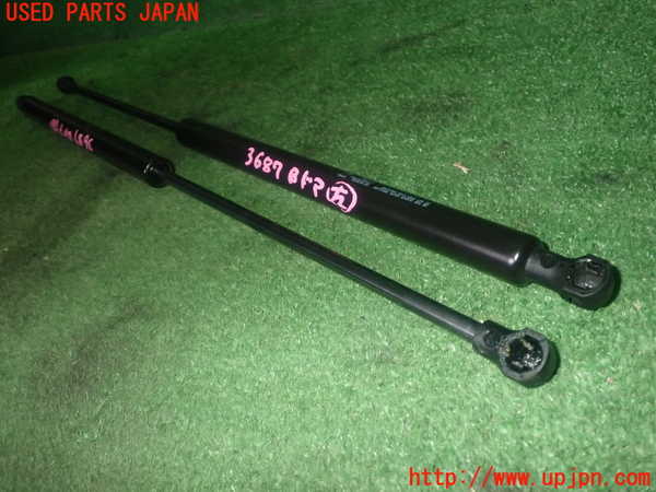 1UPJ-36871586]シトロエン・BERLINGO(ベルランゴ)(K9CYH01)バックドアガラスダンパー 中古_m0003.jpg