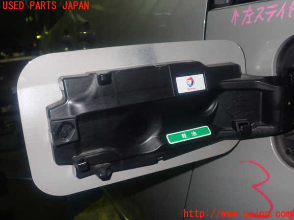 1UPJ-36871690]シトロエン・BERLINGO(ベルランゴ)(K9CYH01)フューエルリッド 中古_m0002.jpg