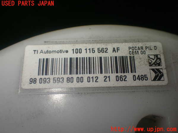 1UPJ-36872510]シトロエン・BERLINGO(ベルランゴ)(K9CYH01)燃料ポンプ 中古_m0004.jpg