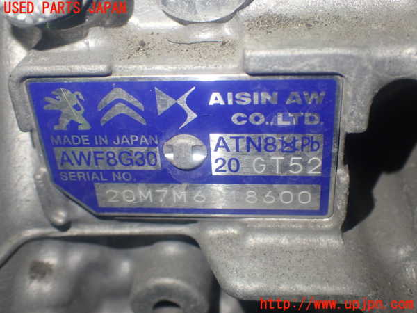 1UPJ-36873010]シトロエン・BERLINGO(ベルランゴ)(K9CYH01)ミッション AT DV5 中古_m0003.jpg