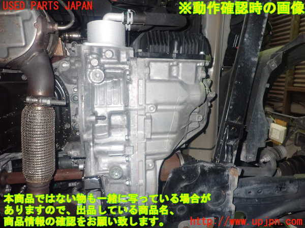 1UPJ-36873010]シトロエン・BERLINGO(ベルランゴ)(K9CYH01)ミッション AT DV5 中古_m0004.jpg