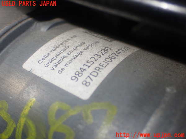 1UPJ-36874040]シトロエン・BERLINGO(ベルランゴ)(K9CYH01)ABSアクチュエーター 中古_m0002.jpg