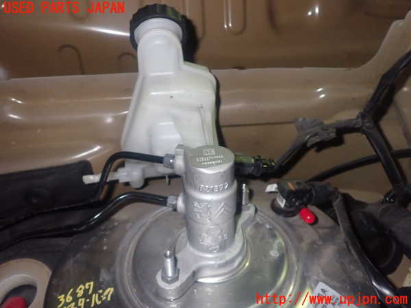 1UPJ-36874050]シトロエン・BERLINGO(ベルランゴ)(K9CYH01)ブレーキマスターシリンダー 中古_m0003.jpg